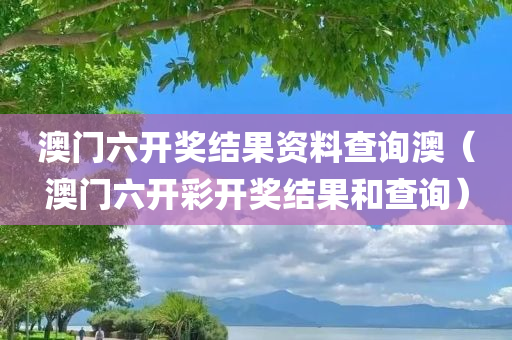 经济 第12页