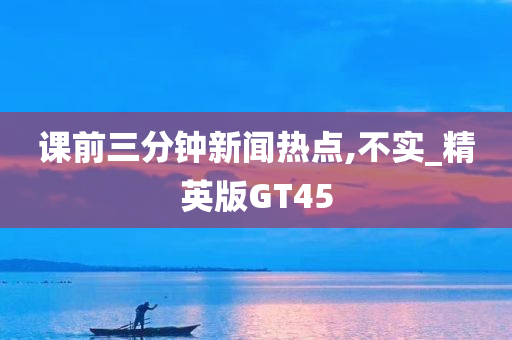 艺术 第4页