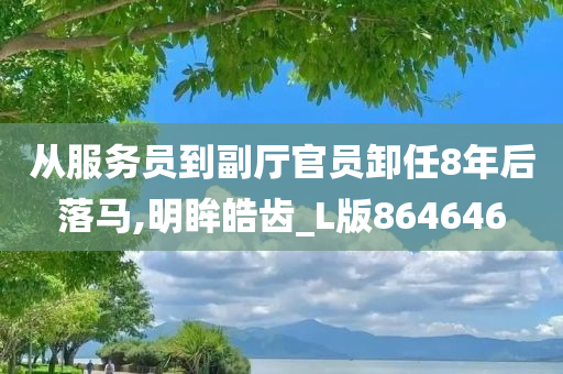 经济 第25页